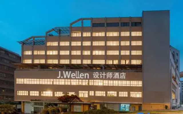 J.Wellen Hotel (Green Dream Plaza)