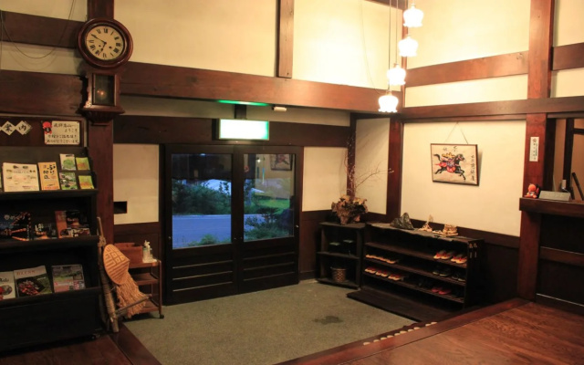 Irori yado Hidaya
