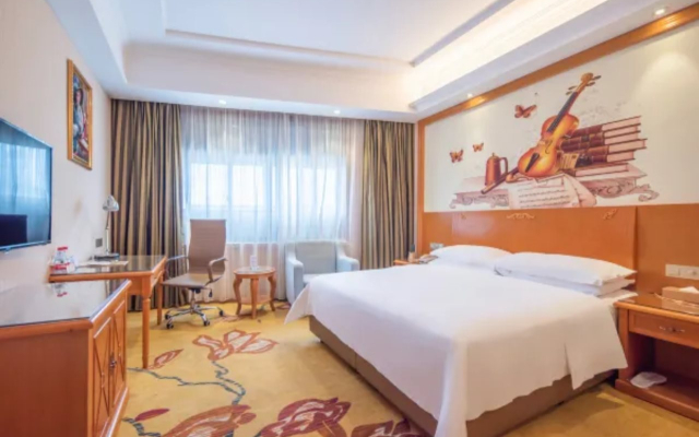 Vienna Hotel (Lingshui Center)