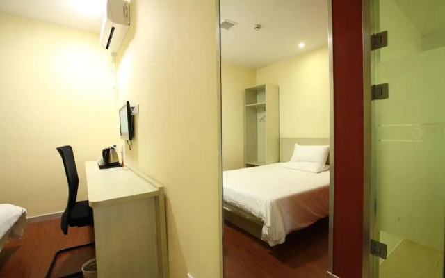 Hanting Hotel Shanghai Xujiahui Caobao Road Metro Station