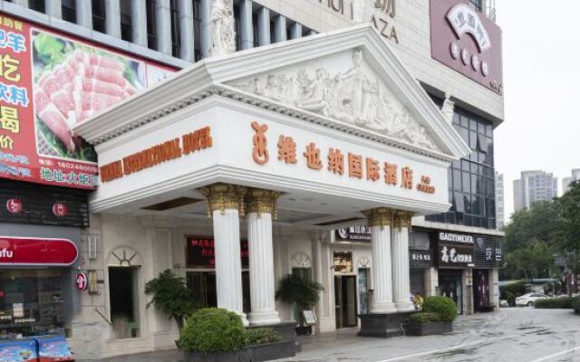 Отель Vienna International Hotel Zhongshan Torch Zone Китай, Чжуншань - отзывы, цены и фото номеров - забронировать отель Vienna International Hotel Zhongshan Torch Zone онлайн вид на фасад