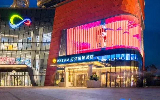 Wassim Hotel Shenyang