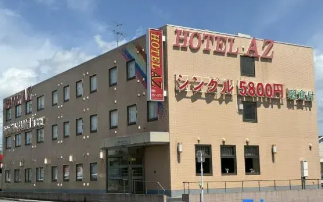 Hotel AZ Kumamoto Kashima