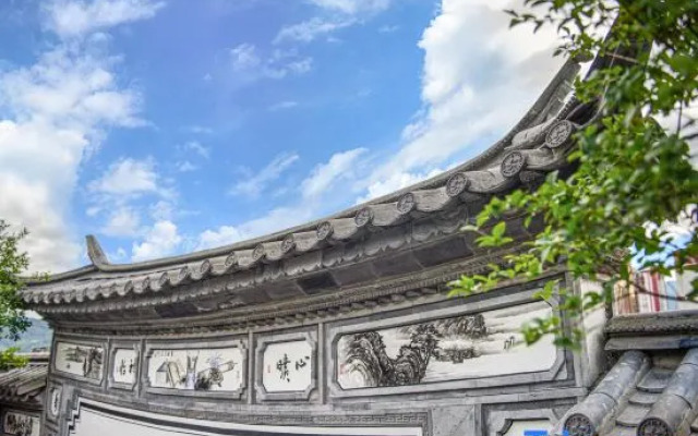 Qingqi Bieyuan Hotel