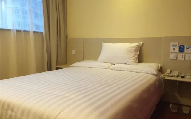 Hanting Express Mianyang Wuyi Square Branch
