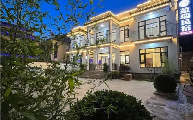 Yingrui Homestay