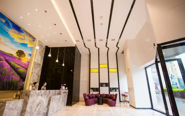 Lavande Hotels·Guilin Exhibition Center