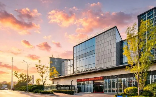 Magnolia Hotel (Zaozhuang High-Speed Rail Station / Zaozhuang University Branch)