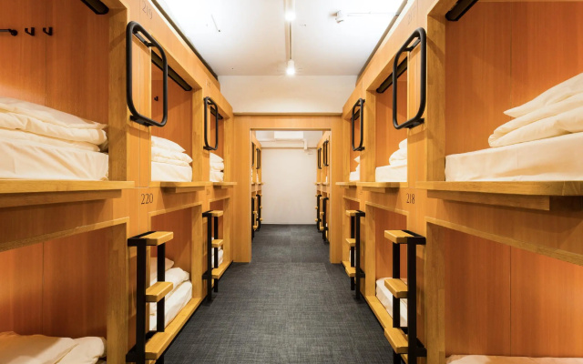 Tsukimi Hotel