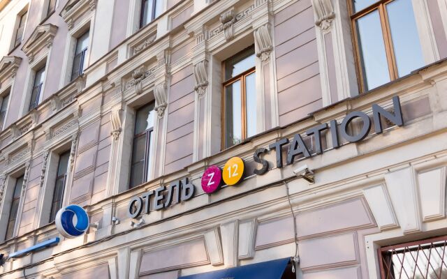 Гостиница Станция Z12 в Санкт-Петербурге - забронировать гостиницу Станция Z12, цены и фото номеров Санкт-Петербург вид на фасад