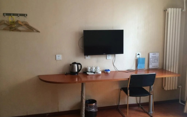Qiaosi Business Hotel