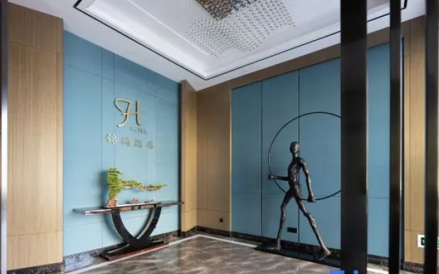 Yueqing Jinhe Boutique Hotel