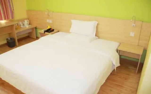 7Days Inn Wuhan Optical Valley Guanshan Avenue University Road