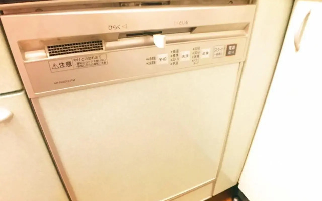 Kyoto Nakagyo-ku - House - Vacation STAY 87920