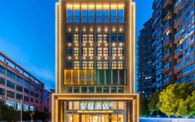 Starway Hotel (Huai'an Xi'an North Road Institute of Technology)