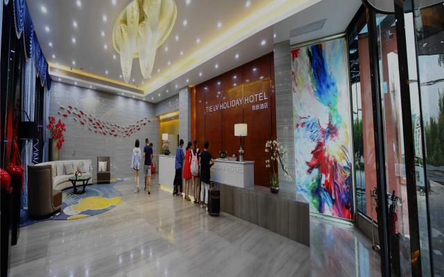 TIE LV Holiday Hotel