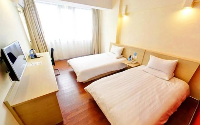 Hanting Hotel