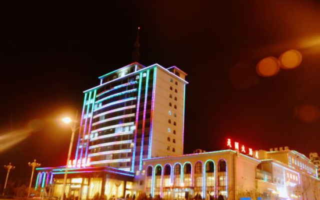 Tian Yi Hotel