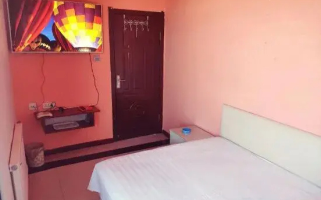 Siping Chunge Hotel