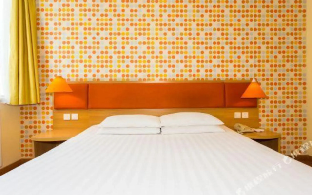 Homeinn Hotel (Fei County Heping Road County Government)