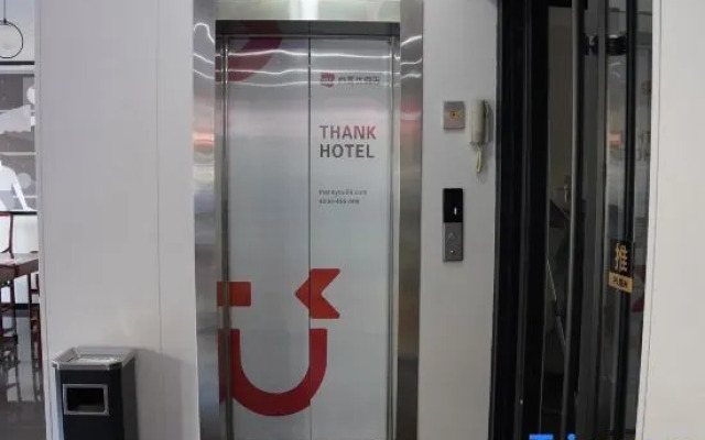 Shankee Hotel (Jinzhou Shi People's Hospital)
