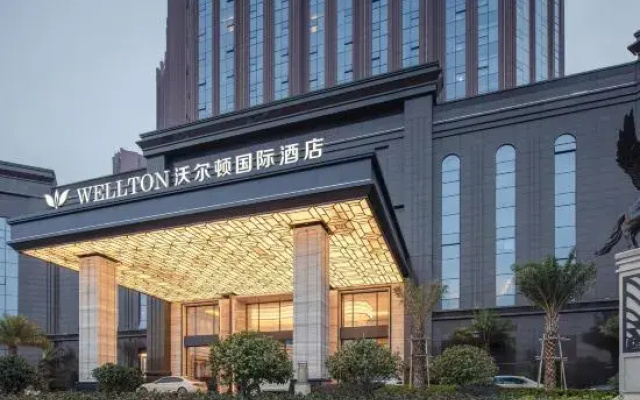 Wellton International Hotel