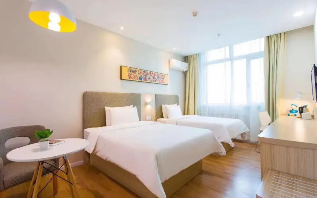 Hanting Hotel Urumqi Youhao