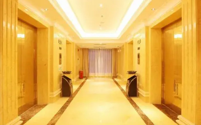 Vienna International Hotel Jieyang Renmin Avenue