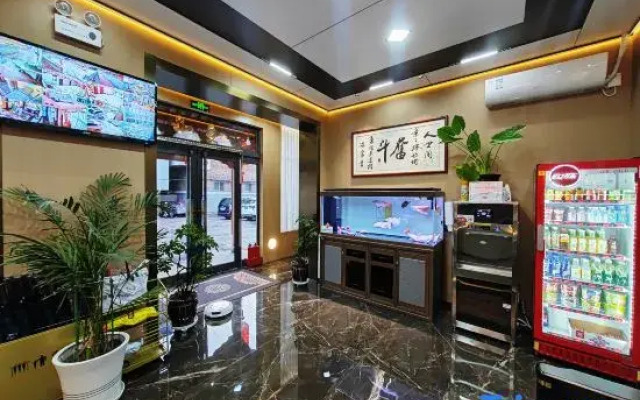 Qihaogongyu