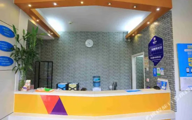 South Hotspring 99 Resort - Chongqing