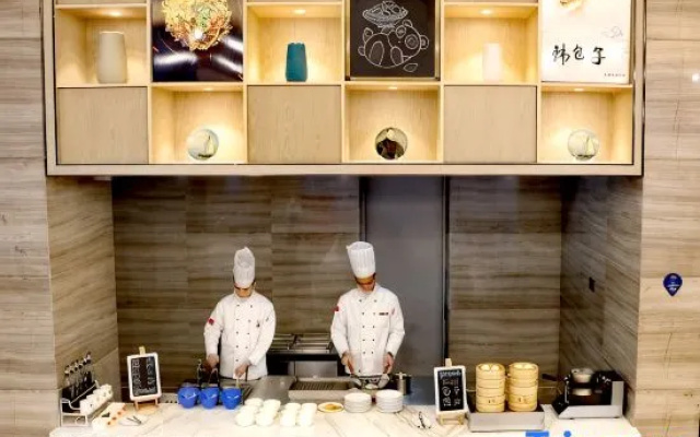 Kyriad Marvelous Hotel (Chengdu Wuhou Shuangnan)
