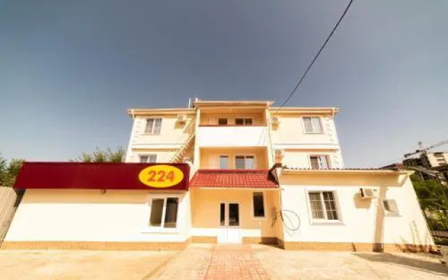 Guest House 2 Stars Almaty