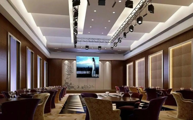 Fulin Scenic Apartment (Vanke Shuangyue Bay)