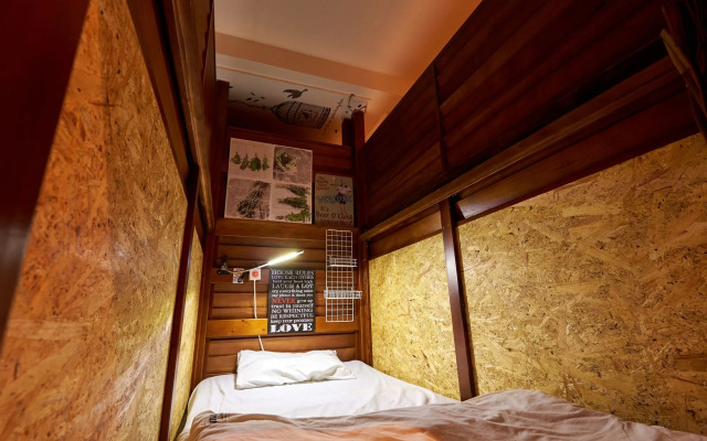 Okinawa Guest House Grand Naha