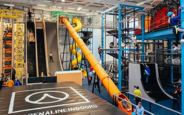 Adventure Parc