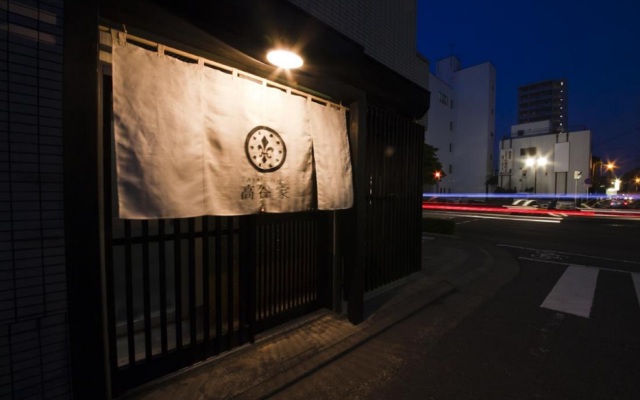 Hakata Gofukumachi Hostel Takataniya Фукуока вид на фасад