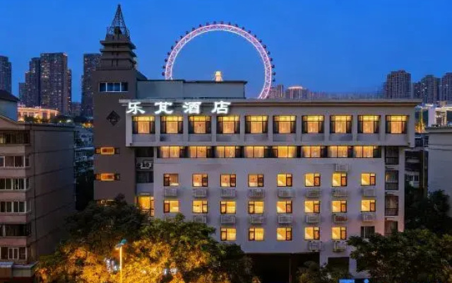 LEPON Hotel (Tianjin Railway Station Tianjin Eye)