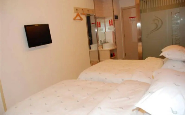 Fairyland Hotel (Kunming Jiaochang Middle Road, Yunnan Police Officer College Store）