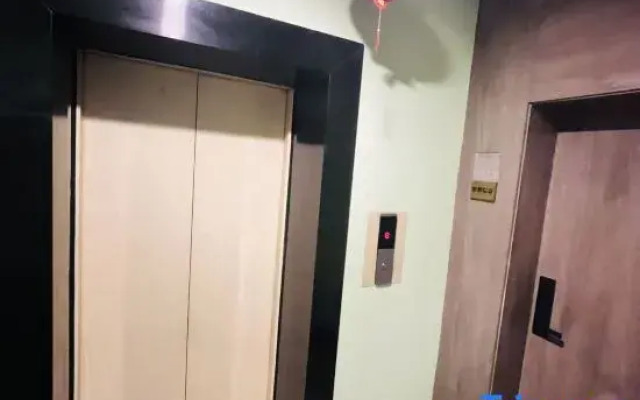 Urumqi Aocheng Hotel