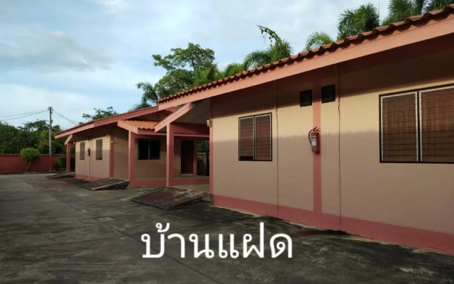 Wiang Kham Resort