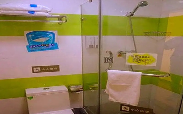7Days Inn Beijing Yizhuang Wanyuan Street Subway Station