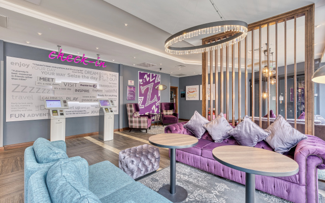 Premier Inn London Hammersmith - Shepherds Bush Road