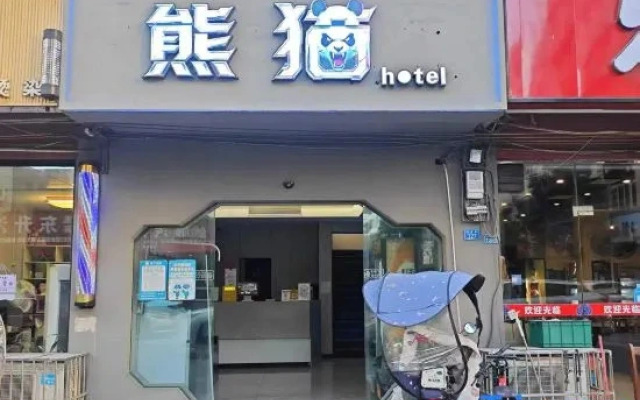 Kaihei Homestay