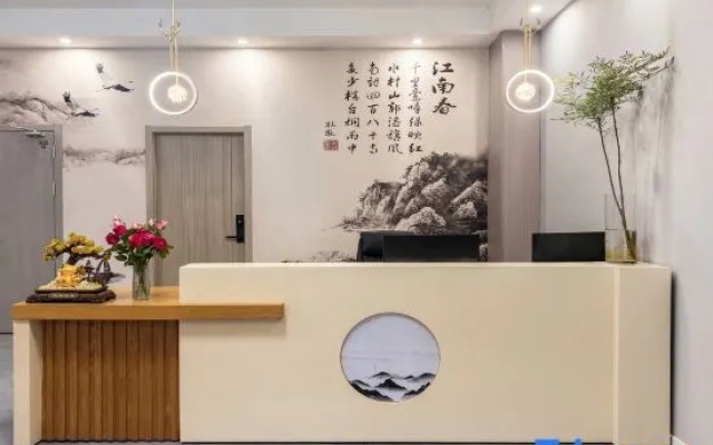 Bright Future Hotel