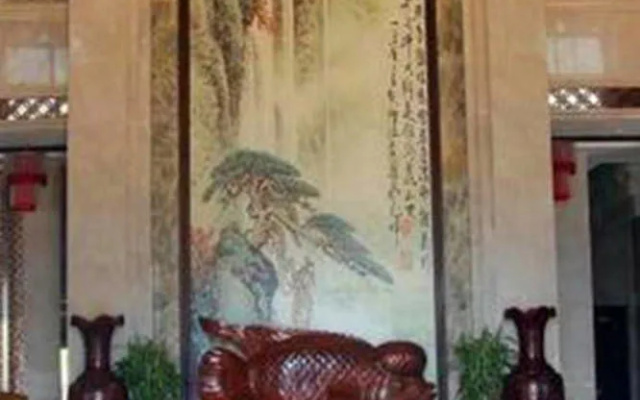 Fu'an Tailong Hotel