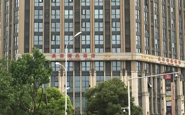 Quanjia Boutique Hotel