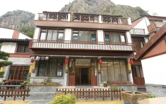 Yandangshan Linyun Shanshe Homestay