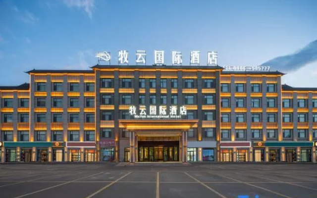 Jemun Muyun International Hotel