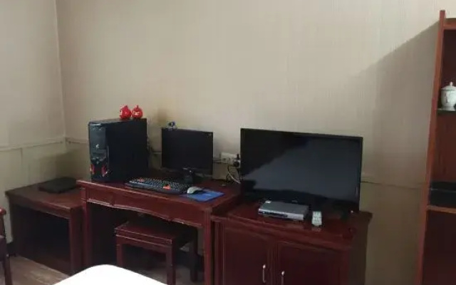 Pinglu Fuyan Hotel