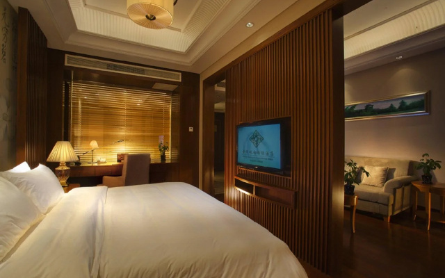 Jinling Guanyuan International Hotel